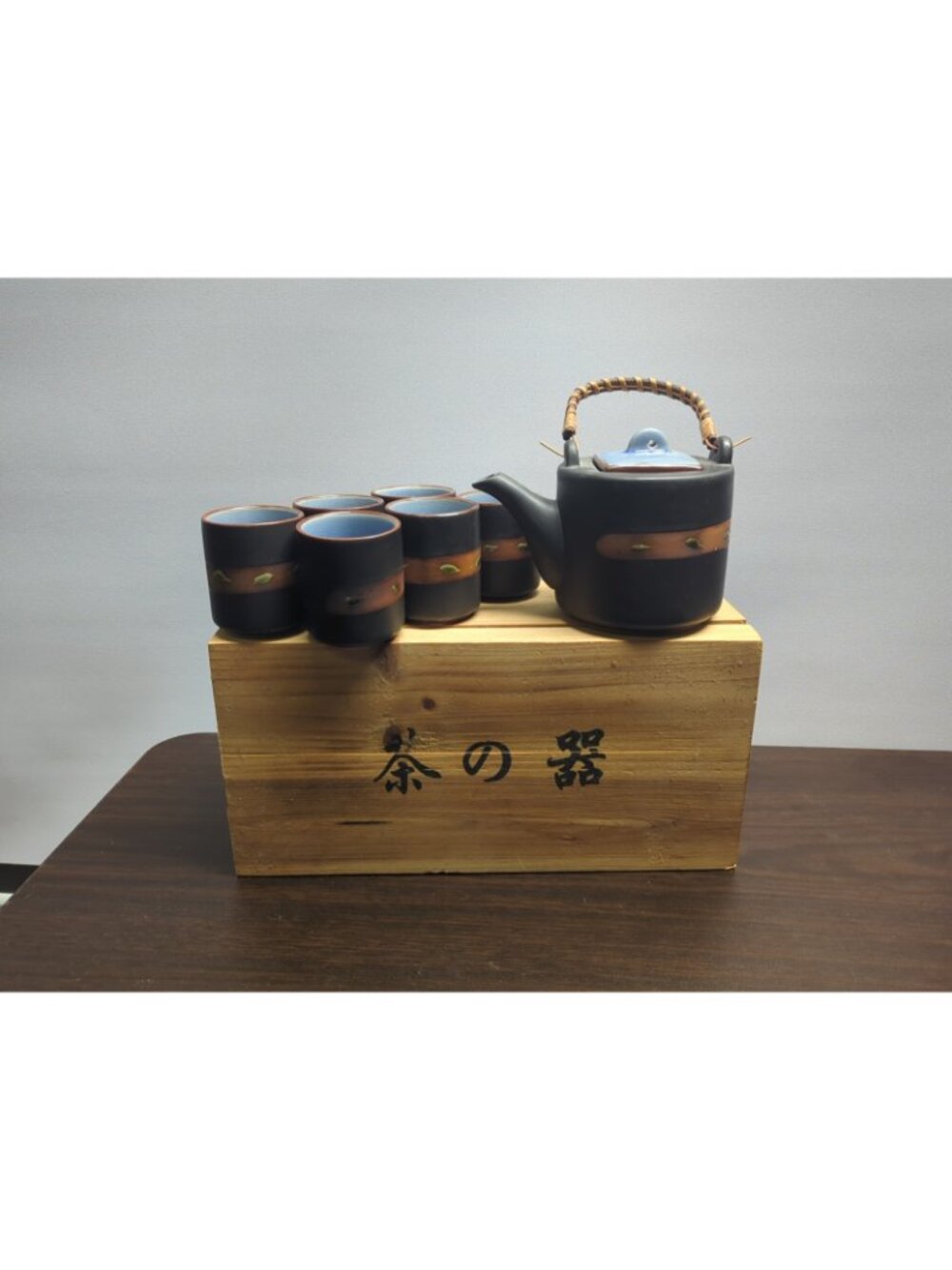 Japanese Tea Set In Wood Box - Picture 2 of 2